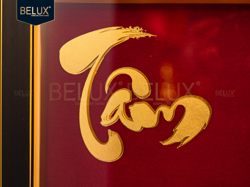 Tranh Chữ Tâm Dát Vàng 24k - 39x30cm